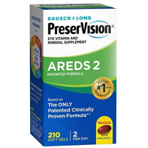 바슈롬 프리져비전 아레즈2 210정 (해외)