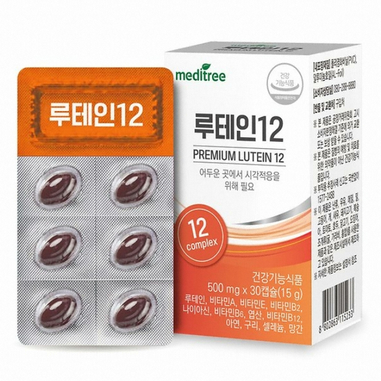 씨너지아이앤티 루테인12 30캡슐 [1개] - 에누리 가격비교