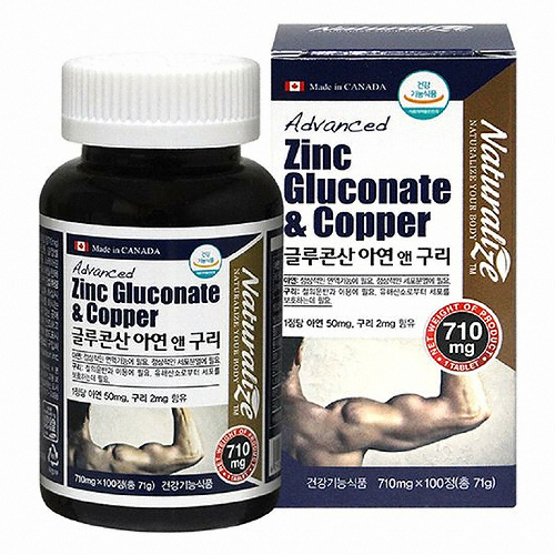 네추럴라이즈 글루콘산 아연 앤 구리 100정