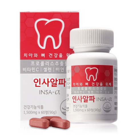 인사알파 60정