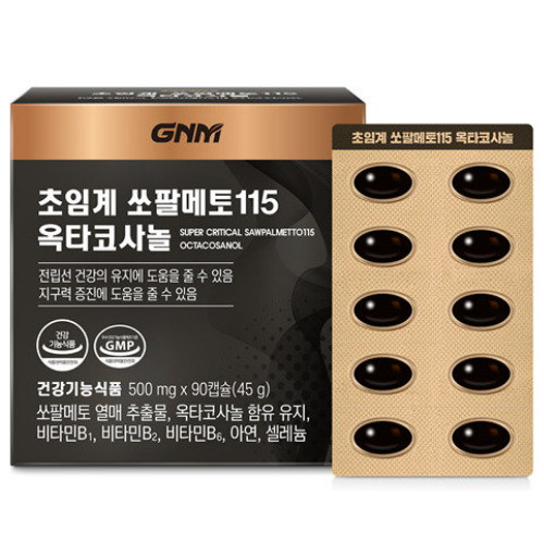 GNM자연의품격 초임계 쏘팔메토115 옥타코사놀 90캡슐