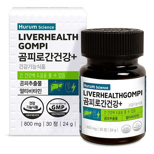 휴럼 곰피로 간건강+ 30정