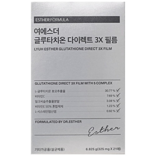 에스더포뮬러 여에스더 글루타치온 다이렉트 3X 필름 21매