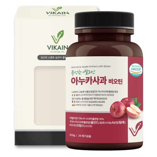 비카인 아누카사과 비오틴 100g