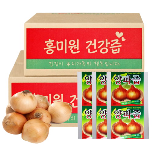 홍미원 양파즙 100ml 50포