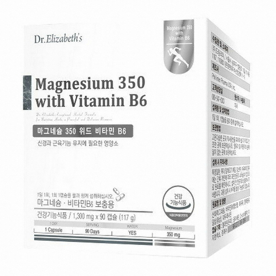 닥터엘리자베스 마그네슘 350 위드 비타민 B6 90캡슐
