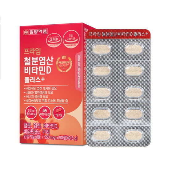 일양약품 프라임 철분 엽산 비타민D 플러스 90정