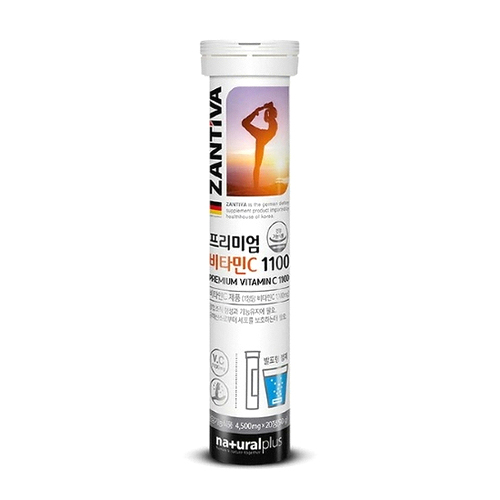 내츄럴플러스 잔티바 프리미엄 비타민C 1100 20정