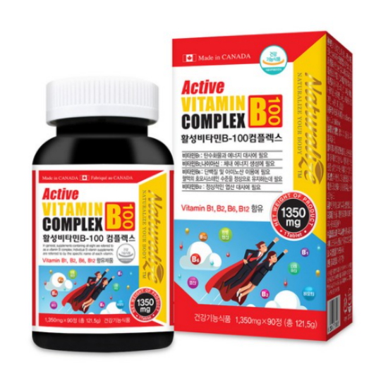네추럴라이즈 활성비타민B-100 컴플렉스 90정