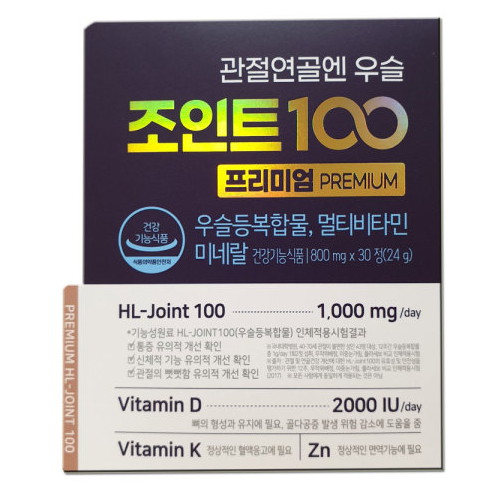 에이치엘사이언스 관절연골엔 우슬조인트100 프리미엄 30정