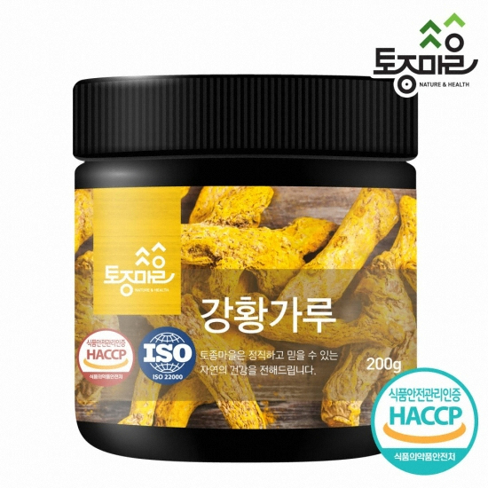 토종마을 강황가루 200g