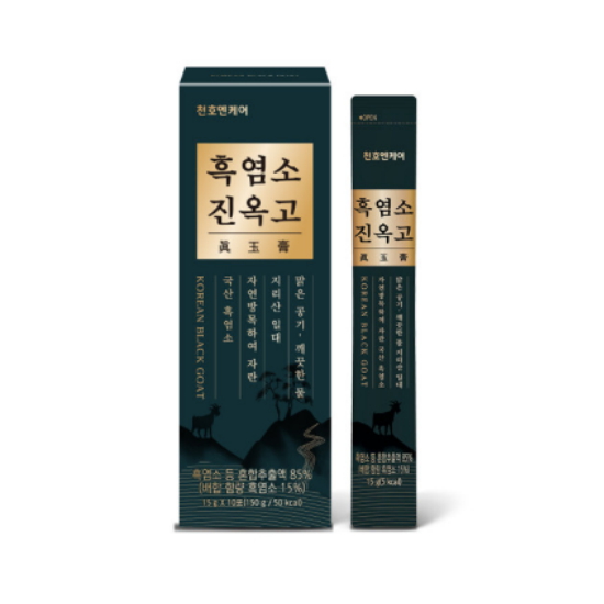 천호엔케어 흑염소 진옥고 15g 10포
