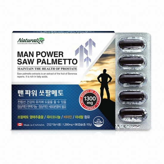 네추럴라이즈 맨 파워 쏘팔메토 90캡슐