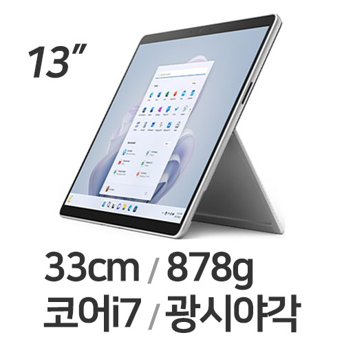Microsoft  프로9 코어i7 32GB램 기업용