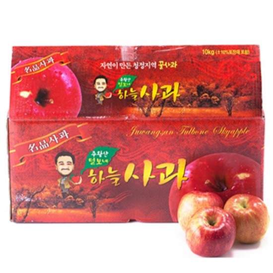 털보네사과 흠과 25~30개(과) 9kg내외