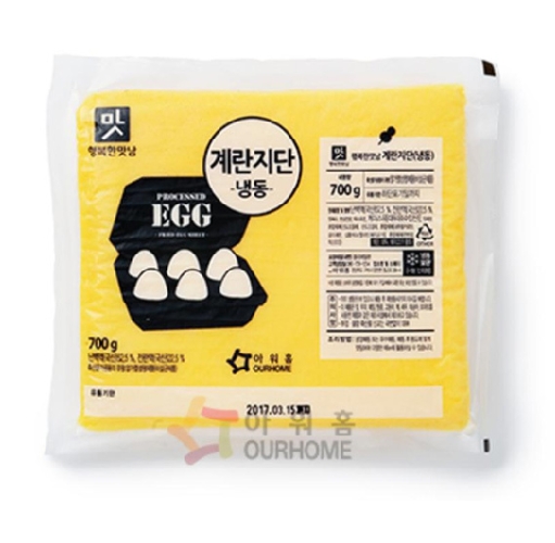 아워홈  행복한맛남 냉동 계란지단 700g