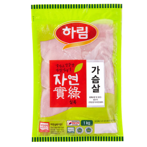 하림  냉장 닭가슴살 1kg