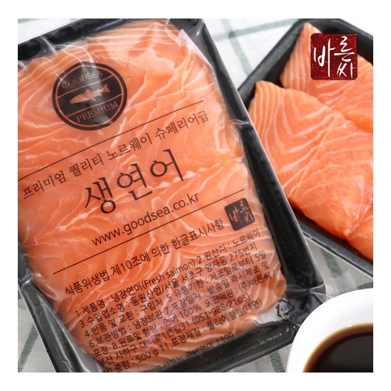 바른씨  생연어 자투리 300g