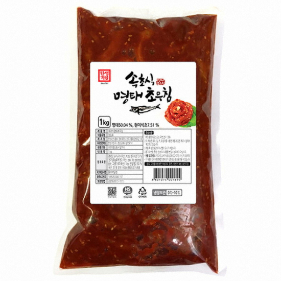 한성기업  속초식 명태초무침 1kg