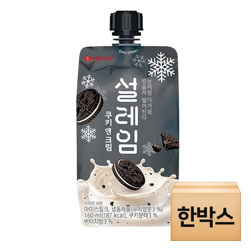 롯데제과  설레임 쿠키앤크림 160ml