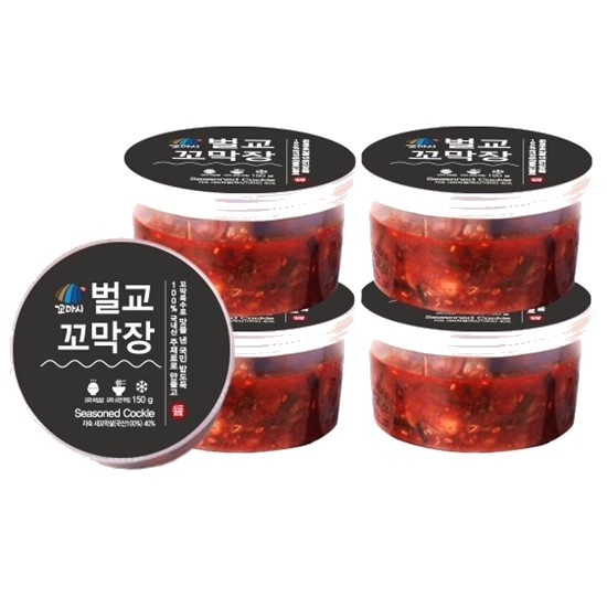 꼬마시  벌교 통 꼬막장 150g