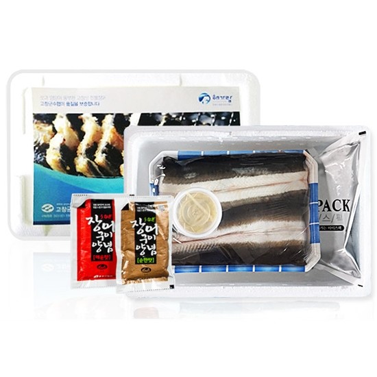 고창군수협  고창 풍천 민물장어 3미 1kg 손질후 600~650g내외