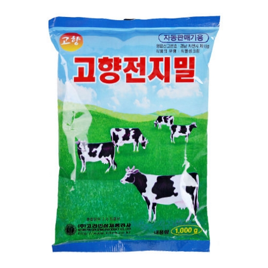 고려인삼제품공사  고향전지밀 1kg