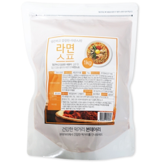코리원 라면스프 1kg
