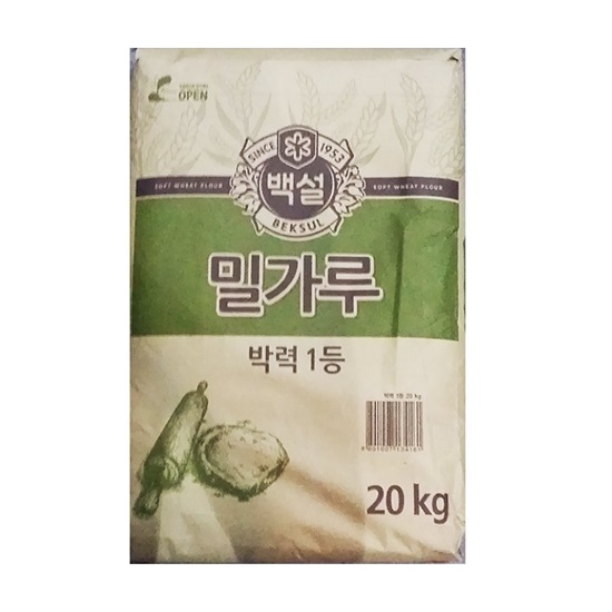 백설 박력 1등 밀가루 20kg