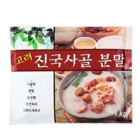 고려상사 고려 진국사골 분말 1kg [1개] - 에누리 가격비교