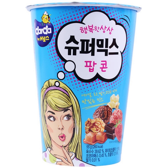 커널스  다르다 슈퍼믹스 팝콘 55g