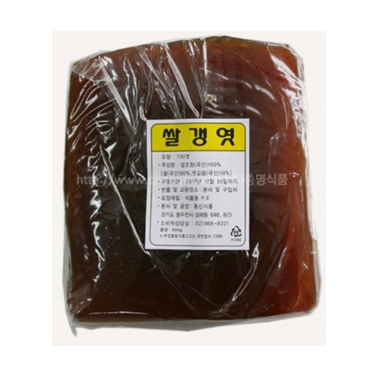 쌀갱엿 900g