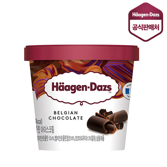 하겐다즈  벨지안 초콜릿 미니컵 아이스크림 100ml