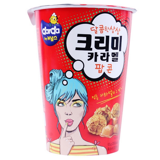 커널스  크리미카라멜 팝콘 65g