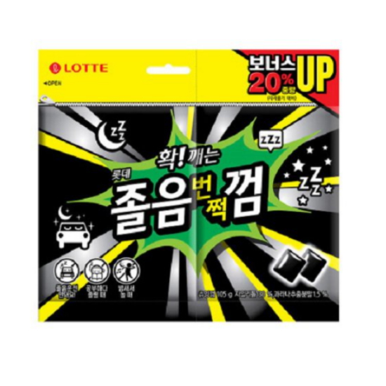 롯데제과  확 깨는 졸음 번쩍 껌 트윈리필 105g