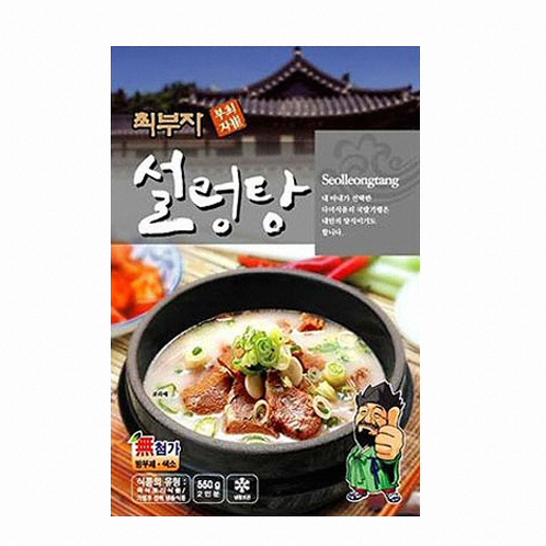 장터 설렁탕 550g [1개] - 에누리 가격비교