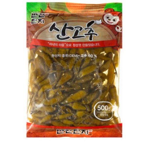 반찬단지  산고추 500g