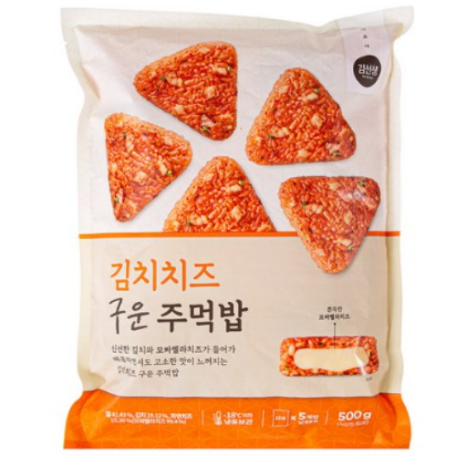 바르다김선생  김치치즈 구운 주먹밥 5개입 500g