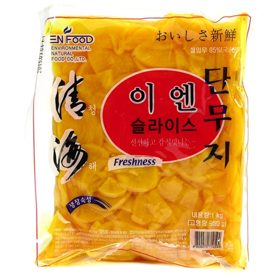 이엔푸드  청해 이엔 슬라이스 단무지 1kg