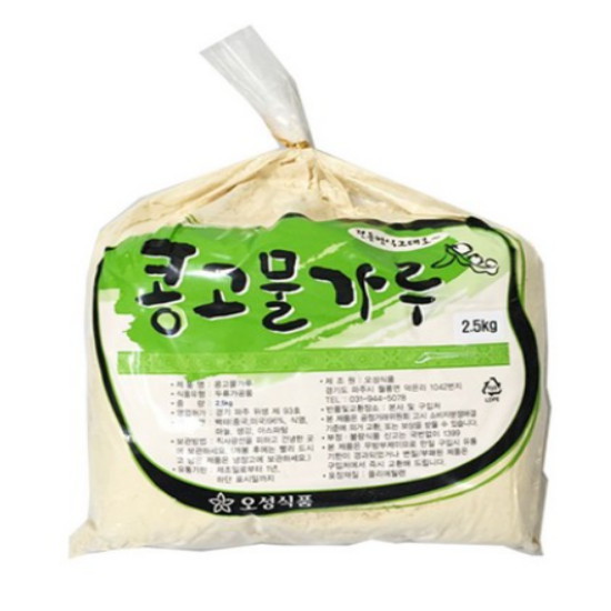 오성식품 콩고물가루 2.5kg [1개] - 에누리 가격비교
