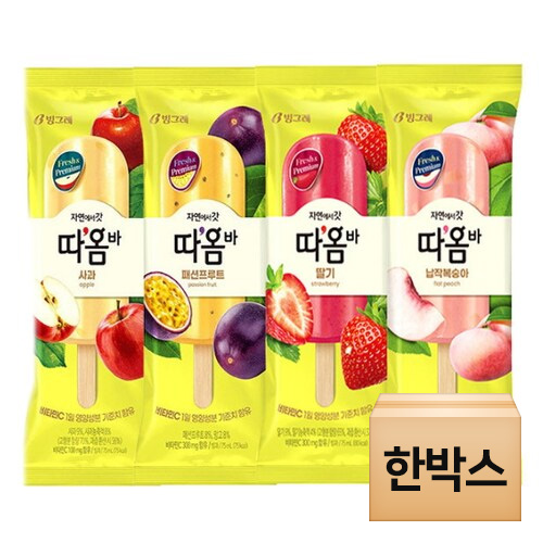 빙그레  따옴바 4종 골라담기