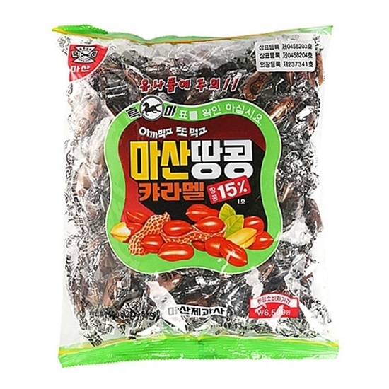 마산제과  마산 땅콩 캬라멜 500g