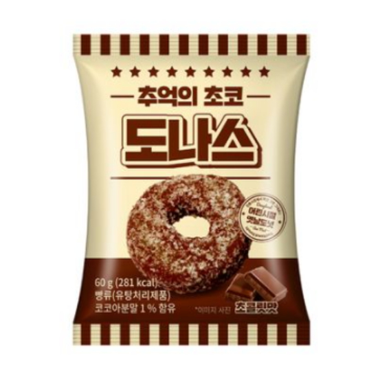 에이원  추억의 초코 도나스 60g