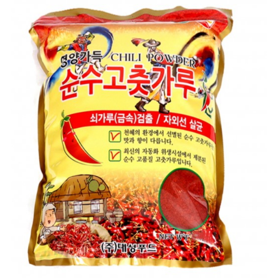 대성푸드 23년 순수고추가루 한식용 1kg