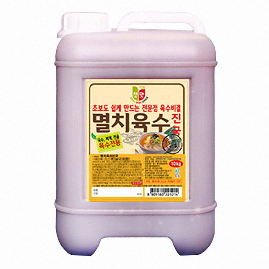 첫맛 만능 멸치육수 10kg