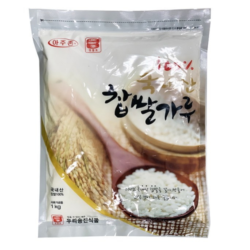 우리승진식품 아주존 찹쌀가루 1kg