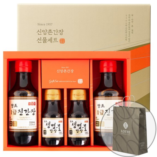 신앙촌 스타 8호