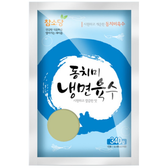 참소당 동치미냉면육수 340g