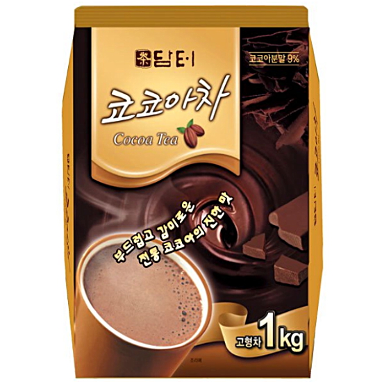 담터  코코아차 1kg