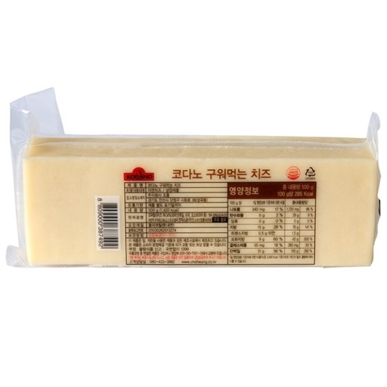 코다노  구워먹는 치즈 500g